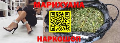 бутират Бугуруслан