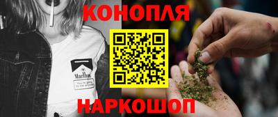 синтетический гашиш Бузулук