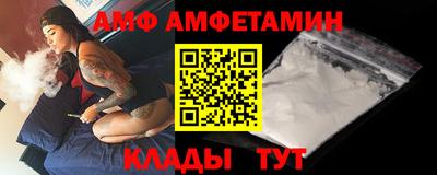 бутират Бугуруслан
