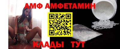 индика Будённовск