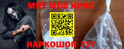 индика Будённовск
