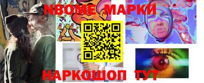 индика Будённовск