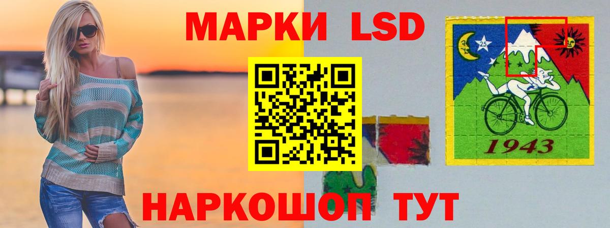 COCAIN  Вход с VPN  Прохладный  Марихуана  Мефедрон кристаллы  Альфа ПВП СОЛЬ кристаллы  ГАШИШ  Конопля 